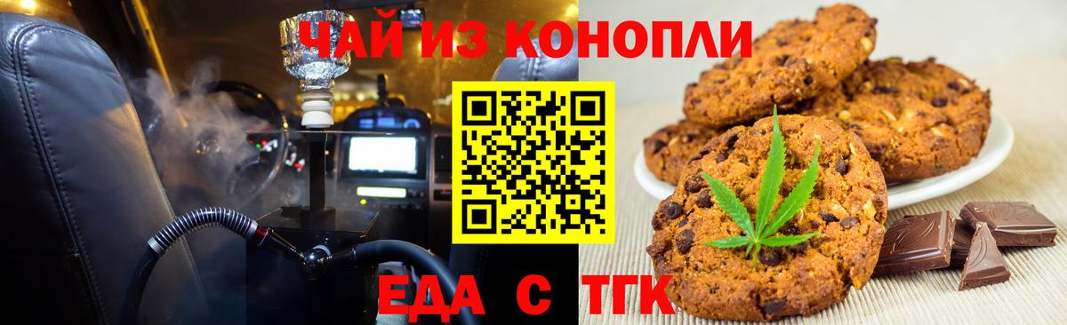  Cocaine Калуга