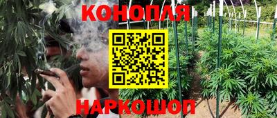герыч Белорецк