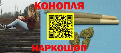 герыч Белорецк