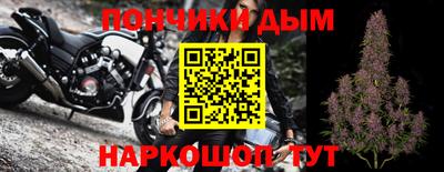 герыч Белорецк