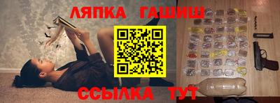 кокаин премиум Бердск